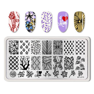 Nail Art Stamp Template Nail Stamper Geometric lattice Image Pattern