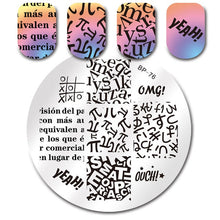 Load image into Gallery viewer, Sea World Square Nail Art Stamp Template